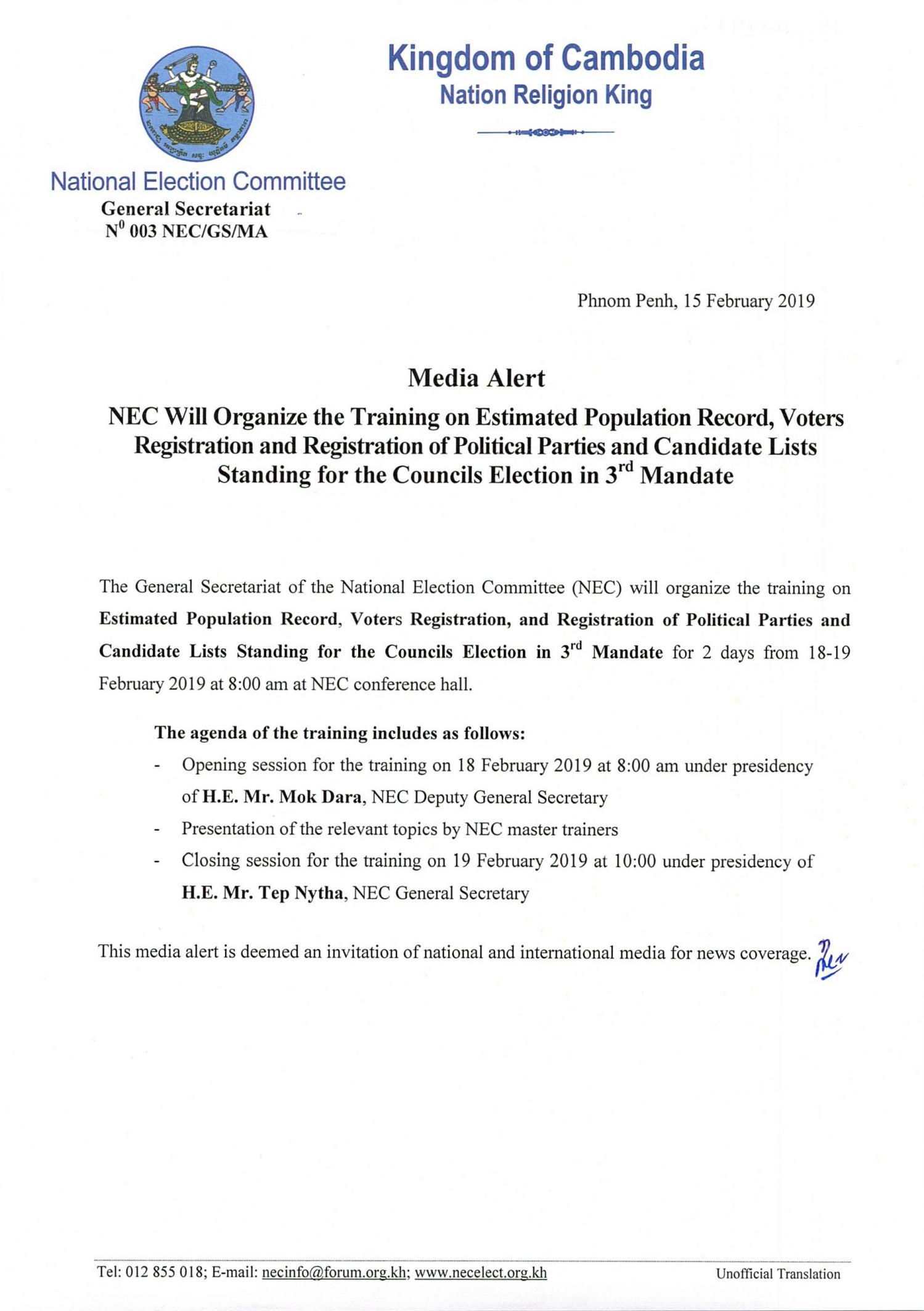 Media Alert NEC Will Organize the Training on Estimated Population