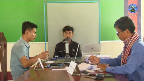 ...
